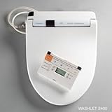 Elongated Automatic Washlet Finish: Cotton