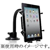 LUXA2 H7 iPad 2/iPad、eBook、Kindle DX、GALAPAGOS、タブレットPC等のポータブルデバイス LH0011