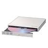 Buffalo DVSM-PN58U2VW extern 8x Portable DVD Brenner USB 2.0 weiß