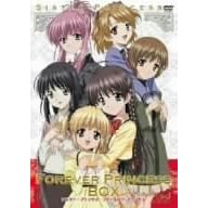 Sister Princess & Repure DVD-Box