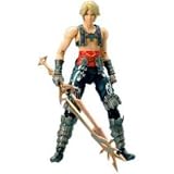 Final Fantasy Xii Action Figure Vaan 31zR6vteGUL. SL160 Final Fantasy Xii Action Figure Vaan