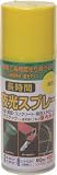 ニッぺ　長時間夜光スプレー　８０ｍｌ　黄色　4197011 HUQ00280