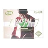 オ・ツージ・ハーブ 125粒