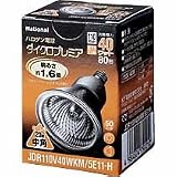 パナソニック 80形中角ダイクロ プレミア（高光度タイプ）110V用【1個入】 JDR110V40WKM5E11Hの画像