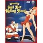 Red Hot Riding Hood (1943)- IMPORT - All Regions - DVD