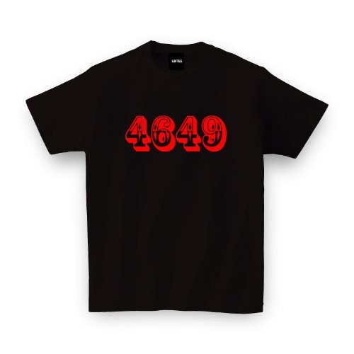 【メッセージ Tシャツ】 4649（挨拶 よろしく）