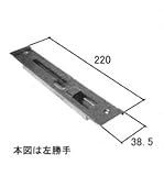 三協アルミ部品 玄関ドア：ガードロック受け(たてかまち)[WD1540] 勝手：左勝手
