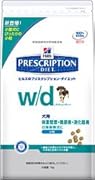 ヒルズ 犬用 w/d ドライ 小粒 3kg