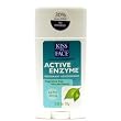 Kiss My Face Deodorant Active Enzyme Fragrance Free 2.48 oz. 30% Bonus Kiss My Face Deodorant Active Enzyme Fragrance Free 2.48 oz. 30% Bonus