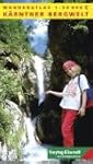 Freytag Berndt Wanderatlas, K�rntner...