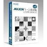 MAXON トーン素材集 for ComicStudio 4.0 vol.3