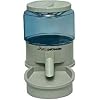 Ergo Auto Pet Feeder, Small