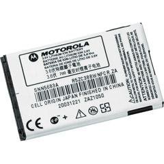 Motorola "Motorola Li-Ion Battery For V260/V265/V276, V551" 98671H