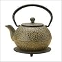 BonJour Cast Iron Teapot with Stainless Steel Infuser and Matching Trivet, Climbing Ivy Design