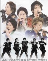 嵐　ARASHI　2013年度版A2カレンダー