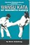 Wansu kata of Isshinryu karate