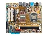 Support LGA775 Socket for Intel CORE2 Quad/duo / Pentium D/4 / Celeron Processor