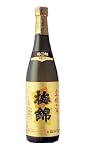 梅錦　究極の酒　720ｍｌ　【専用木箱入り】　名前に負けない梅錦の自信作