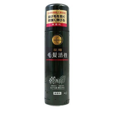 花王　サクセス　薬用毛髪活性無香料　200ｍｌ×3本セット【この商品はご注文後のキャンセルが出来ません】