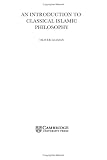 An Introduction to Classical Islamic Philosophy