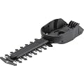 GARDENA -Strauchmesser 18 cm