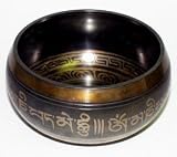 Singing Bowl with Design Inside ~ 5 Inch