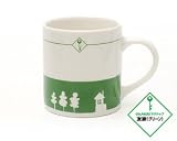 ★即日お届け商品★ラストフレンズOKAERIスモールマグカップ(グリーン）友彦 / 山崎樹範