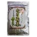 焙煎なたまめ茶　なたまめ100％使用　2g×30P