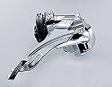 Umwerfer C 051 Dual Pull 34,9 mm *FD-C 051 DL6 bis 48Z