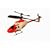The X Rotor Infra-red Controlled Helicopter (The Ultimate Toy for 2008)