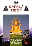 Supreme World: Nepal/Tibet