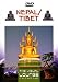 The Visual Lounge - Tibet