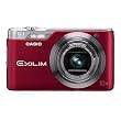 Casio Exilim EX-H5RD 12.1 MP Digital Camera with 10x Zoom (Red)