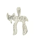 925 Authentic Sterling Silver Charm Chai Hebrew Letter