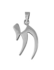A Sterling Silver Modern Chai Pendant Necklace