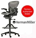 Herman Miller® Aeron Deluxe Work Stool Graphite - Adjustable Arms - PostureFit Lumbar Support - High Height