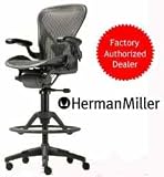 Herman Miller Aeron Deluxe Work Stool Graphite - Adjustable Arms - PostureFit Lumbar Support - High Height