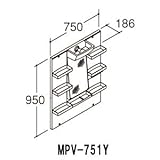 LIXIL 洗面化粧台 PVシリーズ 間口750mm MPV-751Y ミラーキャビネット 1面鏡 蛍光灯照明 全高1,800mm用 くもり止めコートなし