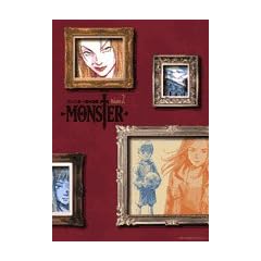 MONSTER 2 ���S�� (�r�b�O�R�~�b�N�X�X�y�V����)