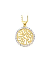 I. Reiss 14K Gold Shema Yisrael Pendant, Accented with Diamonds.