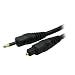 Ex-Pro TosLink to Mini Optical Cable, 2m [Suitable for Vaio Optical out, MacBook, MacBook Pro, New iMac, Mac Mini etc..)