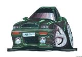 Review The Moneyman  / ASTON MARTIN VANTAGE KOOLART IMAGE CERAMIC MUG 291