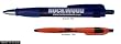 Oversized Rockwood Pen