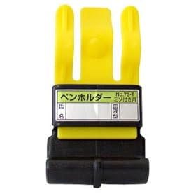 【クリックで詳細表示】TOYO ペンホルダー (ミゾ付用) NO.73-T