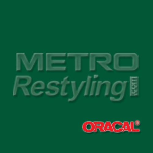 Oracal 631 Matte DARK GREEN Wall Graphic, Craft, Cricut &amp; Sign Vinyl Decal Adhesive Backed Sticker Film 24"x12"