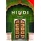Best Hindi Language Learning Resources