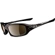 Oakley Fives Men's Active Casual Wear Sunglasses/Eyewear - Brown Sugar/Bronze