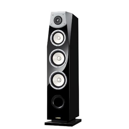 yamaha ns b20 speakers
