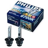 PHILIPS（フィリップス） 純正HID交換用バルブ　アルティノン フラッシュスター 6700K D2S（プロジェクタータイプ）【85122FS】