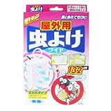 屋外用虫よけすだれ ワイド 132日　1個